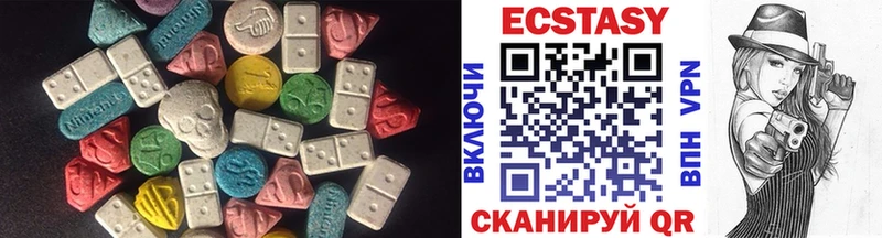 Экстази таблы blacksprut ссылки Кола