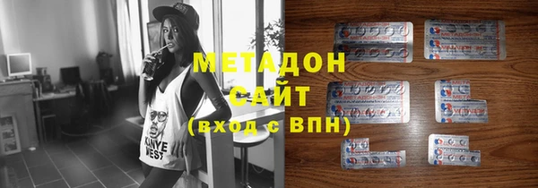 Альфа ПВП Краснослободск