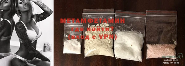 mdpv Кукмор