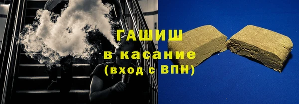 меф VHQ Коряжма