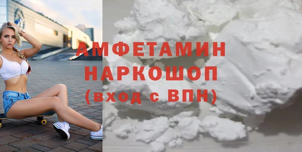 гашишное масло Кулебаки