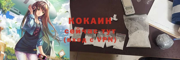 2c-b Краснотурьинск