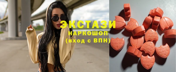 2c-b Краснотурьинск