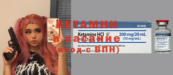 mdpv Кукмор