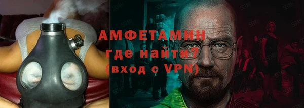 2c-b Краснотурьинск