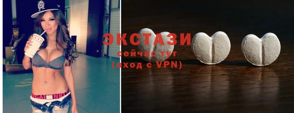 Альфа ПВП Краснослободск