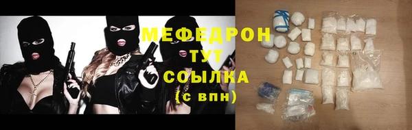2c-b Краснотурьинск