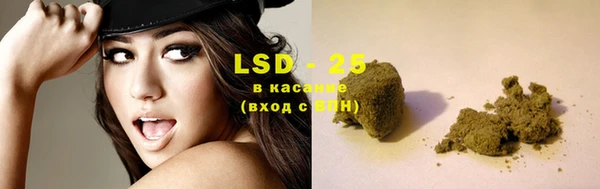 mdpv Кукмор