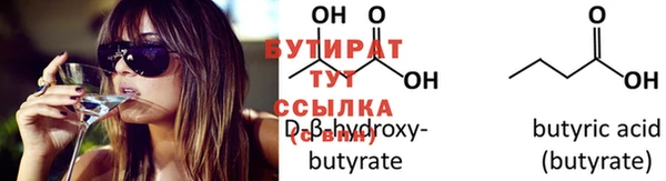 mdpv Кукмор