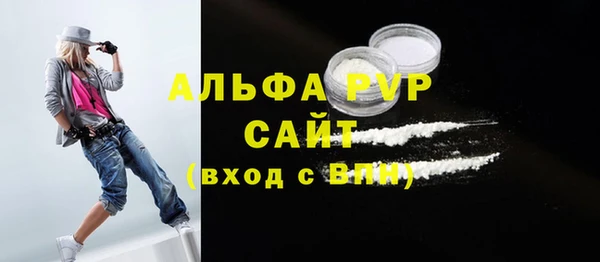 2c-b Краснотурьинск