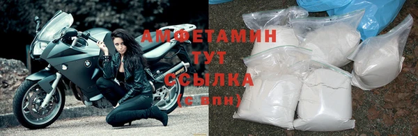 Альфа ПВП Краснослободск