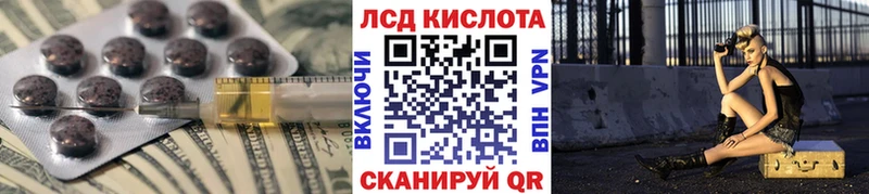 ОМГ ОМГ   Кола  это какой сайт  Лсд 25 экстази ecstasy 