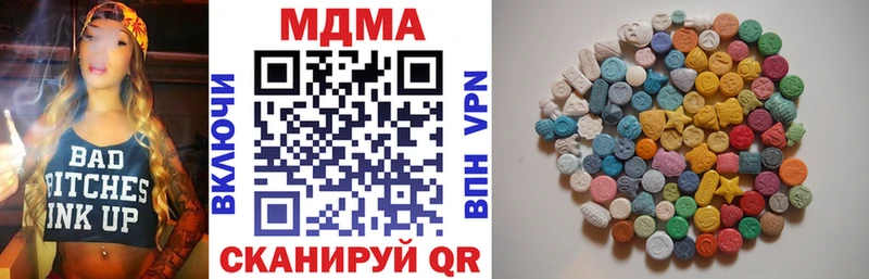 MDMA crystal OMG рабочий сайт Кола