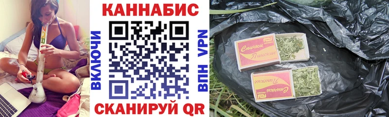 Конопля Amnesia  Кола 